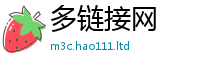 77777788888王中王正版被2025新澳门2025免费原料